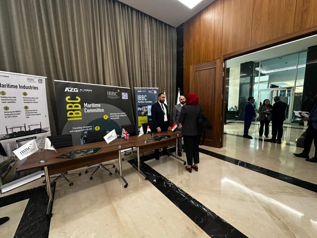 Gateway to Iraq Conference (1)