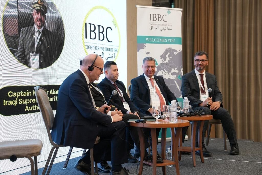 Gateway to Iraq Conference (10)