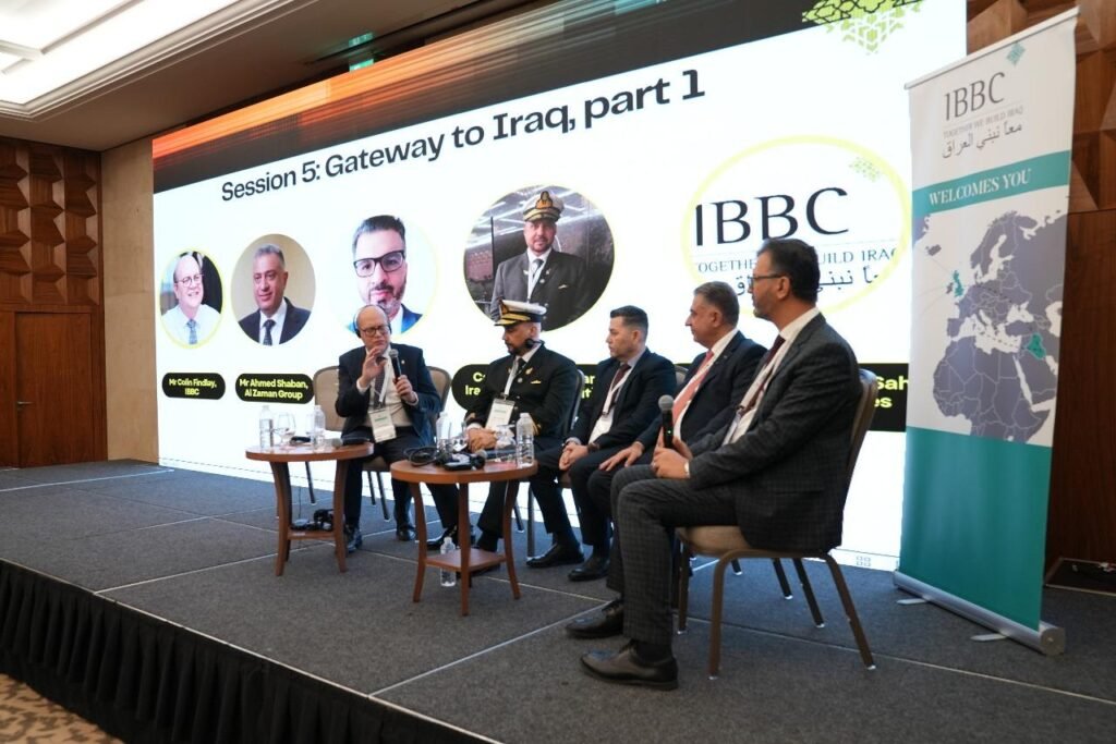 Gateway to Iraq Conference (11)