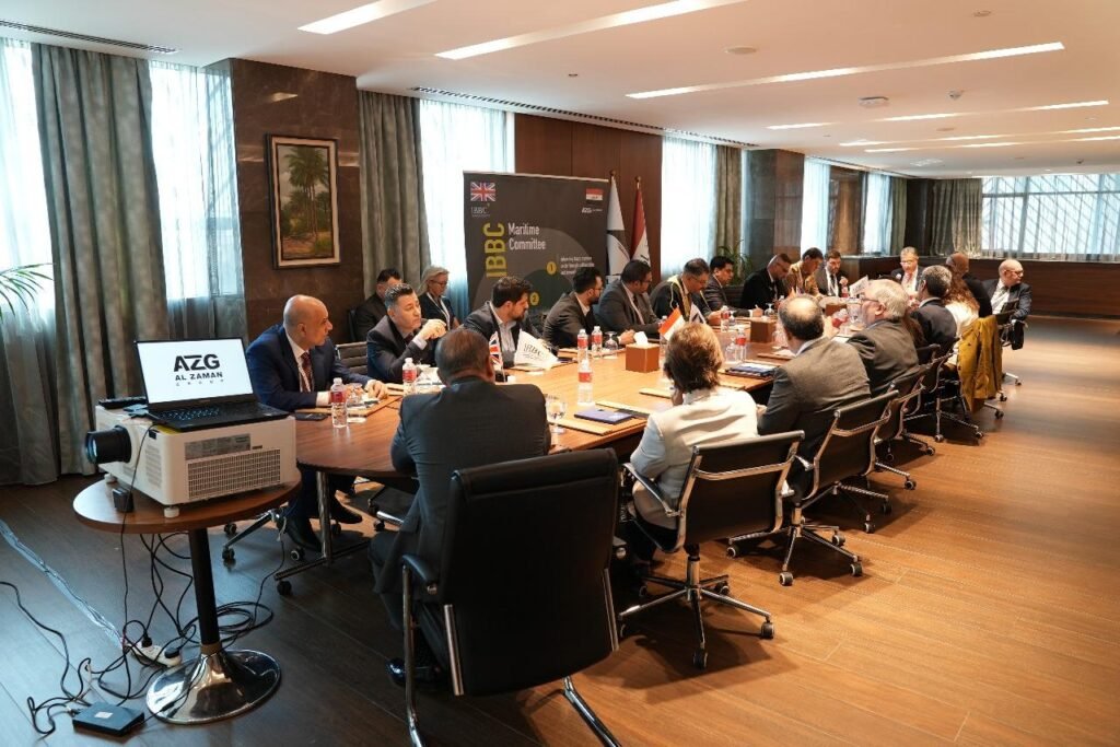 Gateway to Iraq Conference (14)